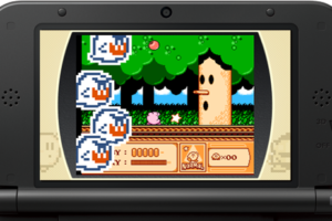 Ultimate NES Remix Screen